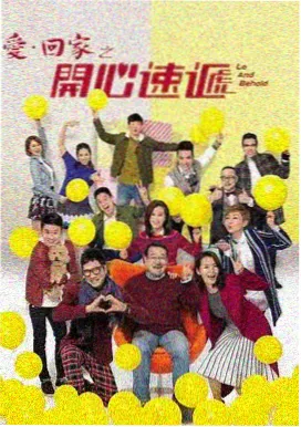 经典欧美剧集