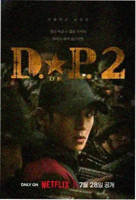 高分美剧合集